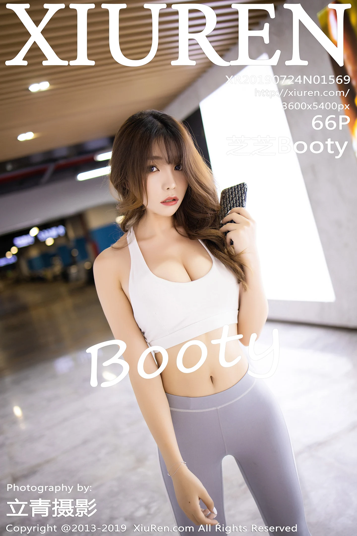 [XiuRen秀人网]No.1569_女神芝芝Booty宾馆里紧身运动服秀浑圆美臀完美诱惑写真66P-秀人网 - XiuRen.Pro